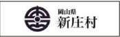 新庄村サイト